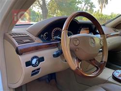 مێرسێدس بێنز S-Class